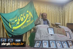 شبی با شهدا و خاطره گویی دفاع مقدس