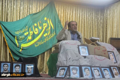 شبی با شهدا و خاطره گویی دفاع مقدس