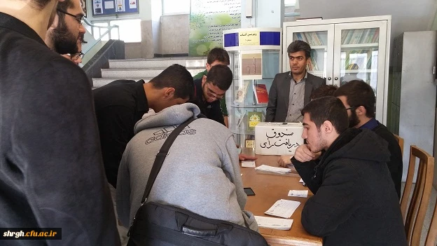 انتخابات شورای صنفی