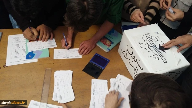 انتخابات شورای صنفی