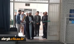 افتتاح باشگاه بدنسازی