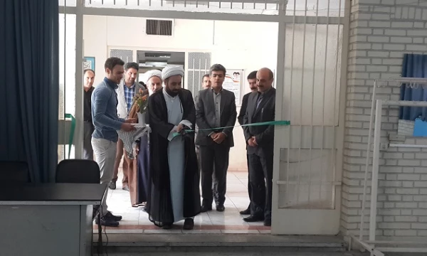 افتتاح باشگاه بدنسازی