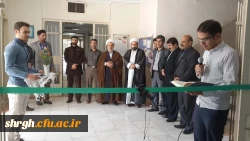 افتتاح باشگاه بدنسازی