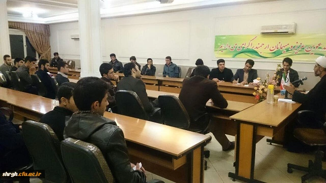 نشست بصیرتی با موضوع استکبار ستیزی