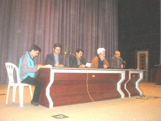 مراسم تشریح آزمون جامع و پرسش و پاسخ دانشجویی