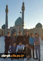 اردوی یک روزه امام زاده طاهر کرج - شهر مقدس قم –مسجد  جمکران- مرقد امام خمینی (ره) -کانون اردوئی - واحد فرهنگی هنری دانشگاه فرهنگیان/پردیس شهید رجایی قزوین