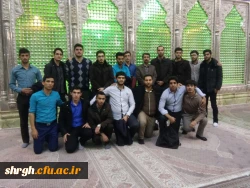 اردوی یک روزه امام زاده طاهر کرج - شهر مقدس قم –مسجد  جمکران- مرقد امام خمینی (ره) -کانون اردوئی - واحد فرهنگی هنری دانشگاه فرهنگیان/پردیس شهید رجایی قزوین