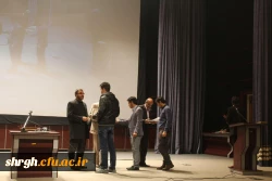 برگزاری روز دانشجو