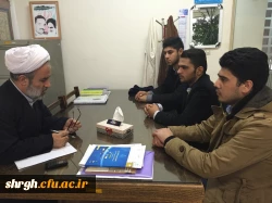 جلسه مسئولین شورای صنفی با معاونت هماهنگی 2