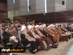 برگزاری همایش بزرگداشت عالم ربانی حاج آقا شیخ مجتبی قزوینی