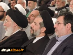 برگزاری همایش بزرگداشت عالم ربانی حاج آقا شیخ مجتبی قزوینی(گزارش شماره 2)