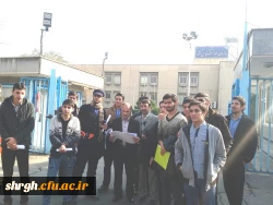 بازدید دانشجویان  از سازمان هواشناسی و زمین شناسی تهران