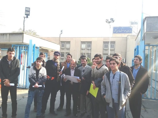 بازدید دانشجویان  از سازمان هواشناسی و زمین شناسی تهران