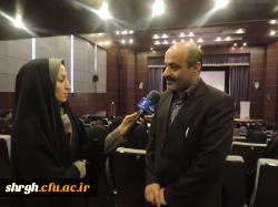 همایش استانی تربیت سیاسی و اجتماعی، جایگاه و اقتضائات آن در تربیت معلم