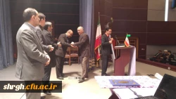 همایش استانی تربیت سیاسی و اجتماعی، جایگاه و اقتضائات آن در تربیت معلم