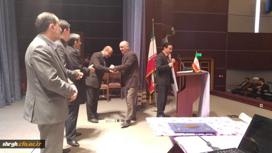 همایش استانی تربیت سیاسی و اجتماعی، جایگاه و اقتضائات آن در تربیت معلم