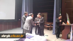 همایش استانی تربیت سیاسی و اجتماعی، جایگاه و اقتضائات آن در تربیت معلم