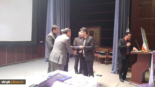 همایش استانی تربیت سیاسی و اجتماعی، جایگاه و اقتضائات آن در تربیت معلم