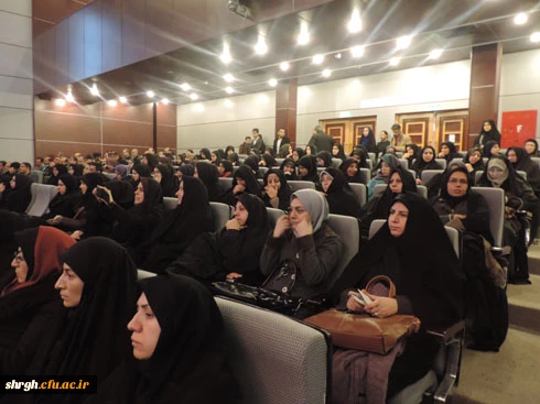 همایش استانی تربیت سیاسی و اجتماعی، جایگاه و اقتضائات آن در تربیت معلم