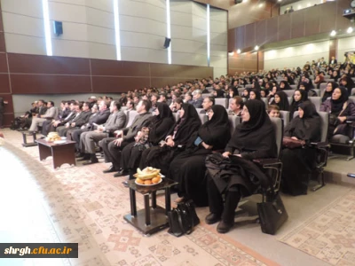 همایش استانی تربیت سیاسی و اجتماعی، جایگاه و اقتضائات آن در تربیت معلم