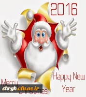 11 دی آغاز سال 1016 میلادی