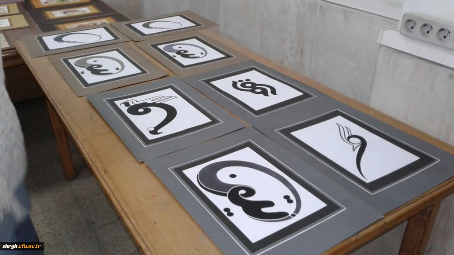 ژوژمان درسهای نقاشی، ارتباط تصویری ،نگارگری استاد علی کاظم لو و سید احمد عقیلی زاده