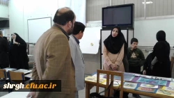 ژوژمان درسهای نقاشی، ارتباط تصویری ،نگارگری استاد علی کاظم لو و سید احمد عقیلی زاده