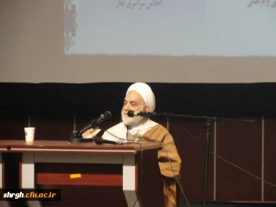 همایش زمزمه دوست