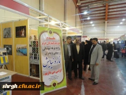 بازدید دکتر یوسفی یوسفی و معاونت و کارشناسان فرهنگی از نمایشگاه عطر حضور