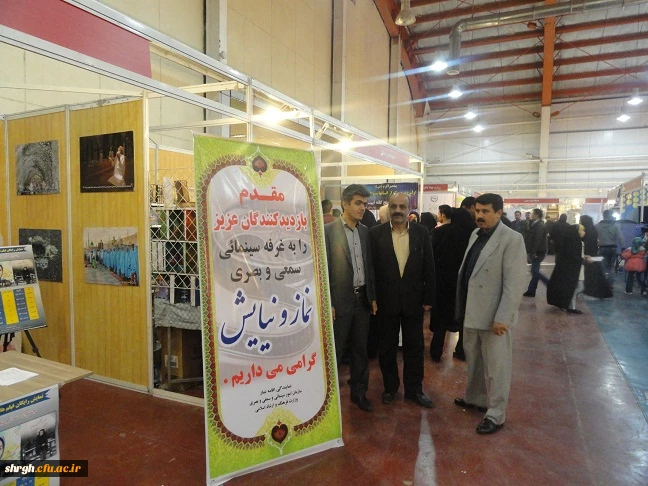 بازدید دکتر یوسفی یوسفی و معاونت و کارشناسان فرهنگی از نمایشگاه عطر حضور