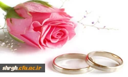 اعزام 63 زوج دانشجو معلم  به سفر زیارتی مشهد مقدس