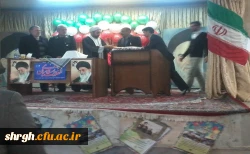 مراسم دهه فجر