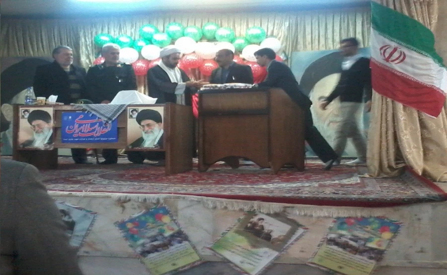 مراسم دهه فجر