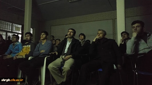 جشنواره فیلم رشد