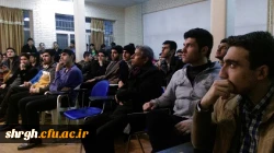 جشنواره فیلم رشد