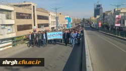 راهپیمایی با شکوه 22 بهمن