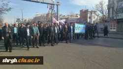 راهپیمایی با شکوه 22 بهمن