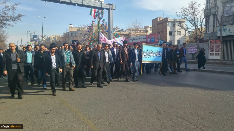 راهپیمایی با شکوه 22 بهمن