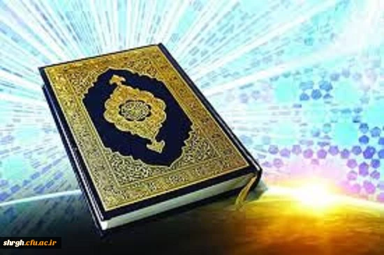 موفقیت آقایان احمدکاظمی و امیرکاکاوند بعنوان نفرات برگزیده استانی جهاددانشگاهی قزوین در طرح دانشجومعلم قرآن کریم 2