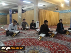 برگزاری آزمون شفاهی مرحله استانی جشنواره قرآن وعترت   2