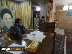 برگزاری آزمون شفاهی مرحله استانی جشنواره قرآن وعترت   3