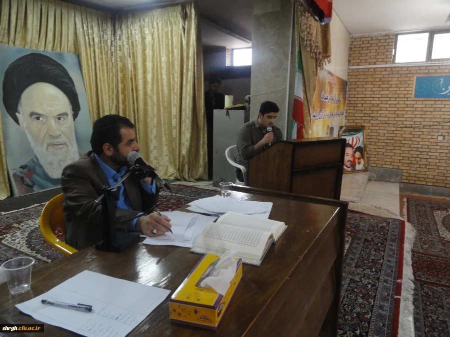 برگزاری آزمون شفاهی مرحله استانی جشنواره قرآن وعترت   3