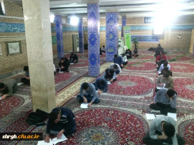 برگزاری آزمون های کتبی مرحله استانی جشنواره قرآن وعترت
