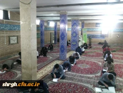 برگزاری آزمون های کتبی مرحله استانی جشنواره قرآن وعترت  3