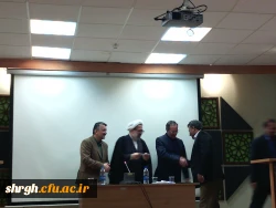 سومین دوره بالندگی حرفه ای مسوولان فرهنگی پردیس ها ی سراسر کشوردانشگاه فرهنگیان 5