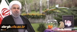 پیام نوروزی رییس جمهور به مناسبت حلول سال ۱۳۹۵ 2