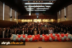 بزرگداشت مقام معلم و هفته آموزش  2