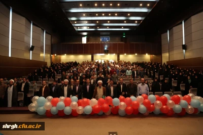 بزرگداشت مقام معلم و هفته آموزش