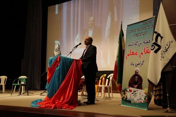 بزرگداشت مقام معلم و هفته آموزش  3