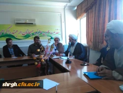 جلسه هم اندیشی ستاد اقامه نماز با حضور ریاست و اعضای ستاد اقامه نماز در مورخه 27/02/1395 در سالن کنفرانس شهید رجایی قزوین برگزار گردید . 2